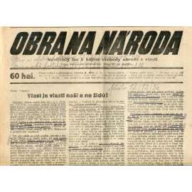 Obrana národa 12.12.1936 (antisemitismus, antisemitské, protibolševické noviny)