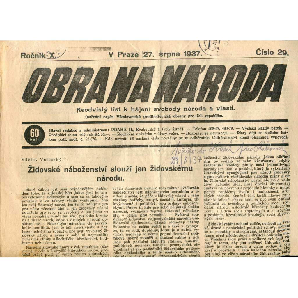 Obrana národa 27.8.1937 (antisemitismus, antisemitské, protibolševické noviny)