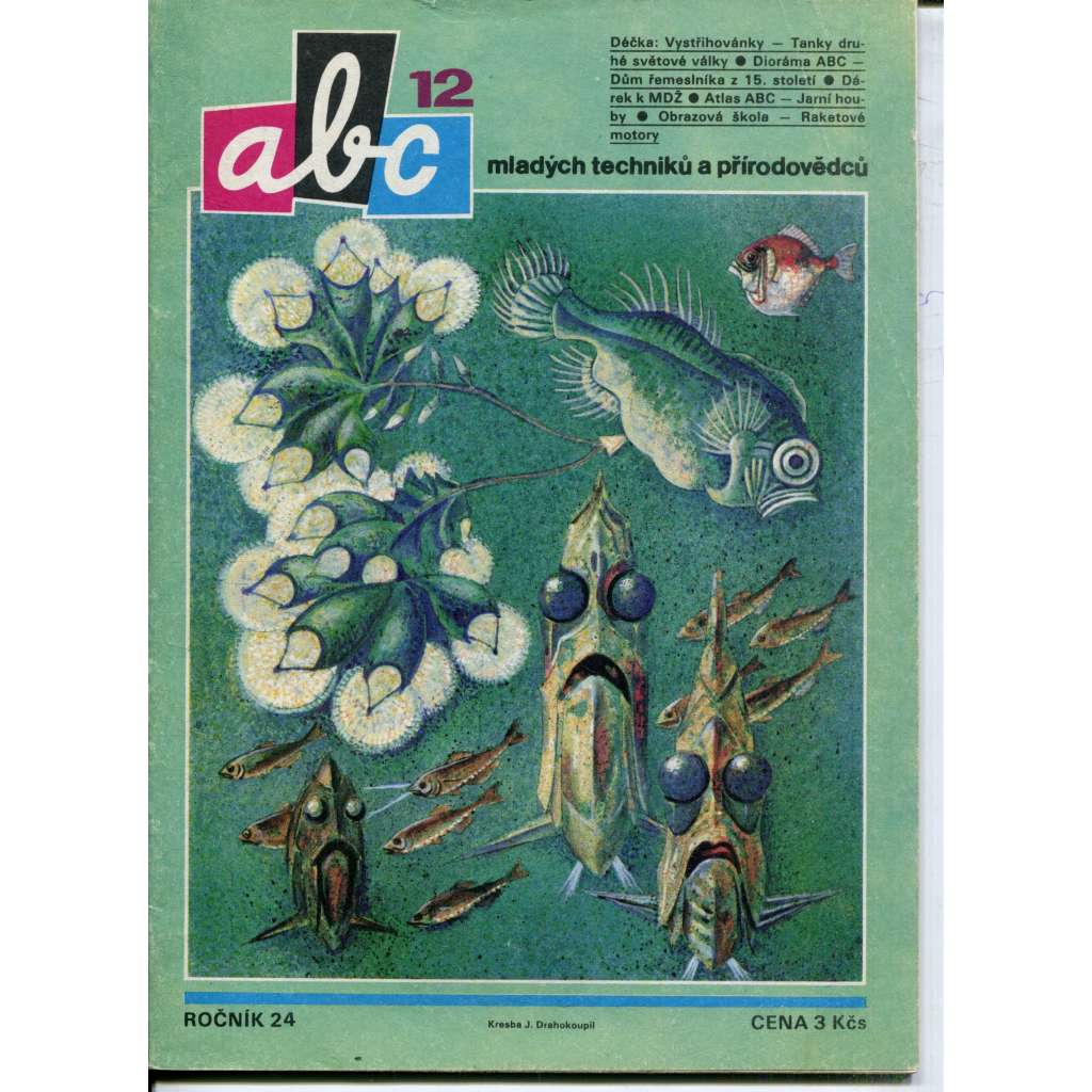 Časopis ABC, číslo 12., ročník 24/1980 [Jedno číslo časopisu. Obsahuje všechny vystřihovací modely na polokartonu - déčka]