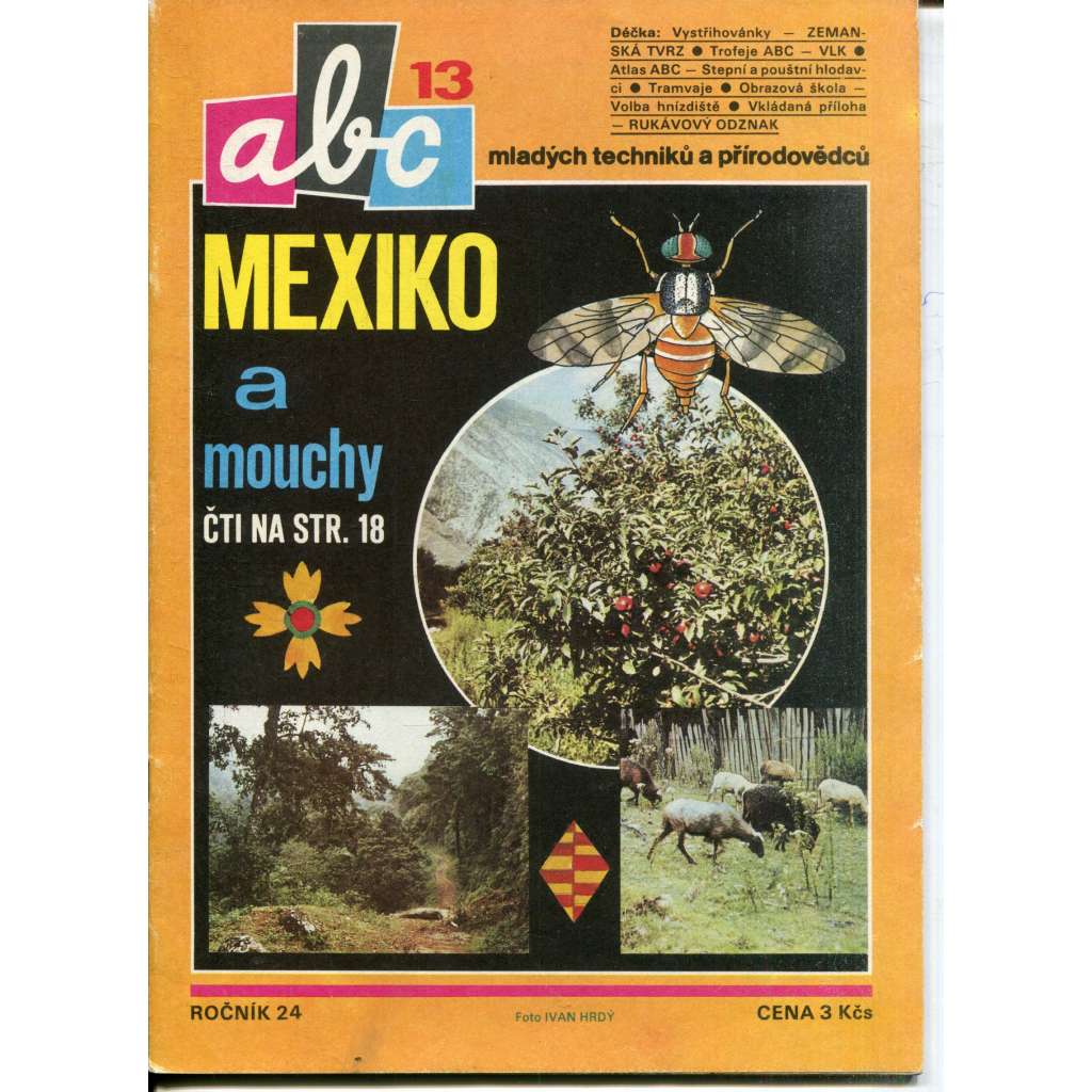 Časopis ABC, číslo 13., ročník 24/1980 [Jedno číslo časopisu. Obsahuje všechny vystřihovací modely na polokartonu - déčka]