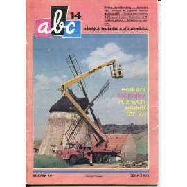 Časopis ABC, číslo 14., ročník 24/1980 [Jedno číslo časopisu. Obsahuje všechny vystřihovací modely na polokartonu - déčka]