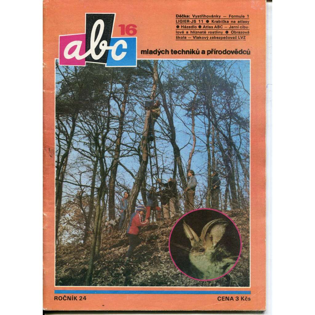 Časopis ABC, číslo 16., ročník 24/1980 [Jedno číslo časopisu. Obsahuje všechny vystřihovací modely na polokartonu - déčka]