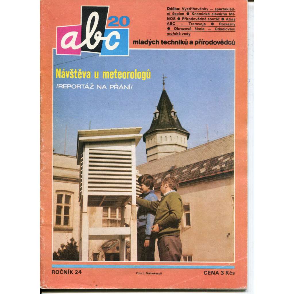 Časopis ABC, číslo 20., ročník 24/1980 [Jedno číslo časopisu. Obsahuje všechny vystřihovací modely na polokartonu - déčka]