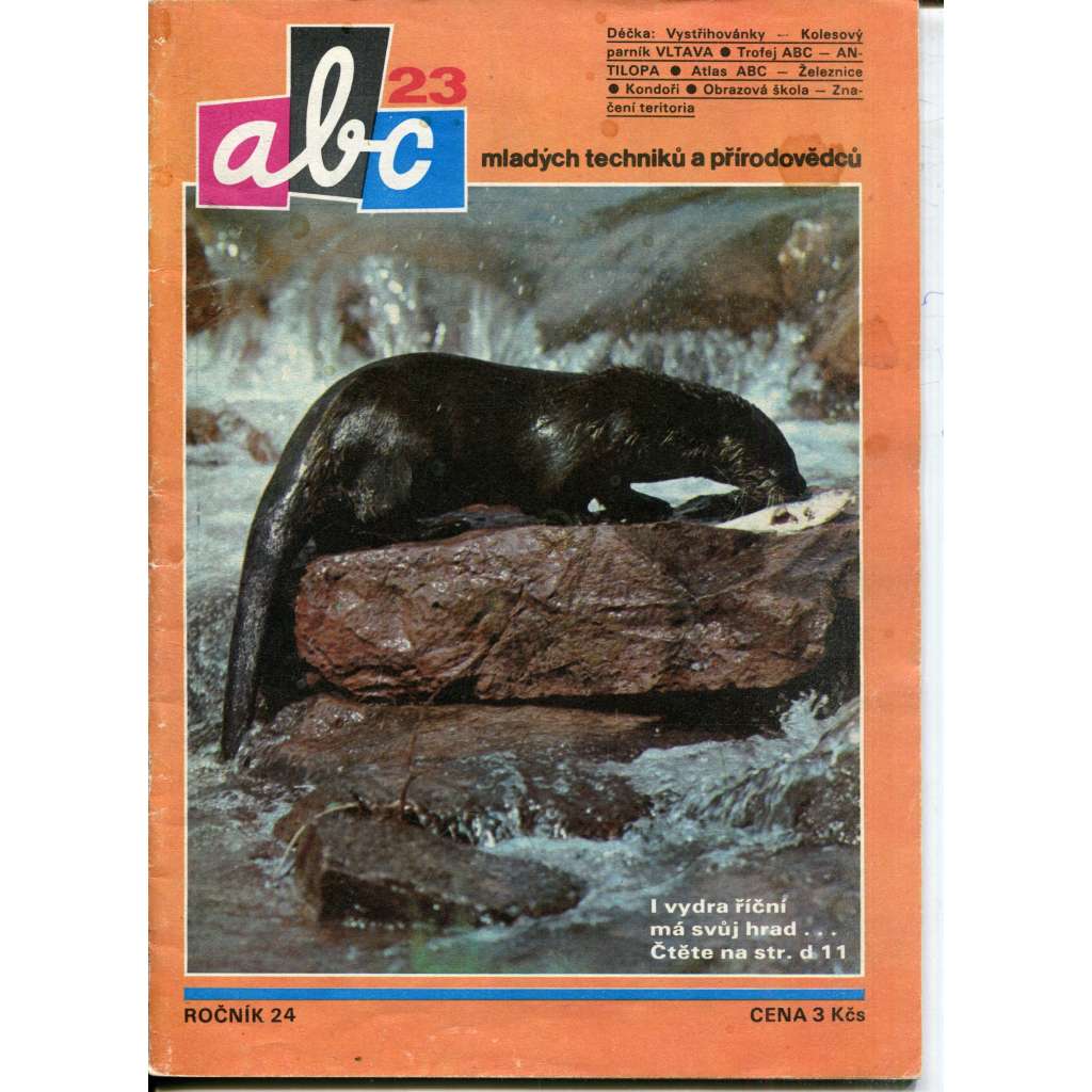 Časopis ABC, číslo 23., ročník 24/1980 [Jedno číslo časopisu. Obsahuje všechny vystřihovací modely na polokartonu - déčka]