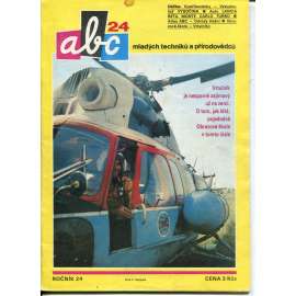 Časopis ABC, číslo 24., ročník 24/1980 [Jedno číslo časopisu. Obsahuje všechny vystřihovací modely na polokartonu - déčka]