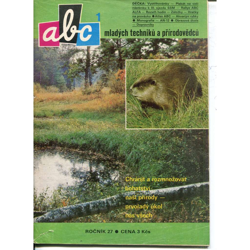 Časopis ABC, číslo 1. ročník 27/1982 [Jedno číslo časopisu. Obsahuje všechny vystřihovací modely na polokartonu - déčka]