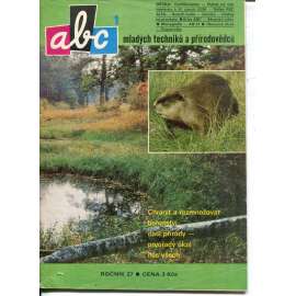 Časopis ABC, číslo 1. ročník 27/1982 [Jedno číslo časopisu. Obsahuje všechny vystřihovací modely na polokartonu - déčka]