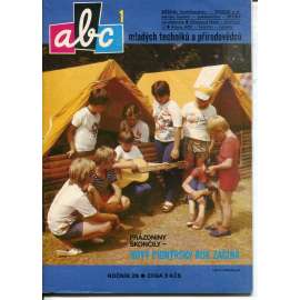 Časopis ABC, číslo 1. ročník 26/1981 [Jedno číslo časopisu. Obsahuje všechny vystřihovací modely na polokartonu - déčka]
