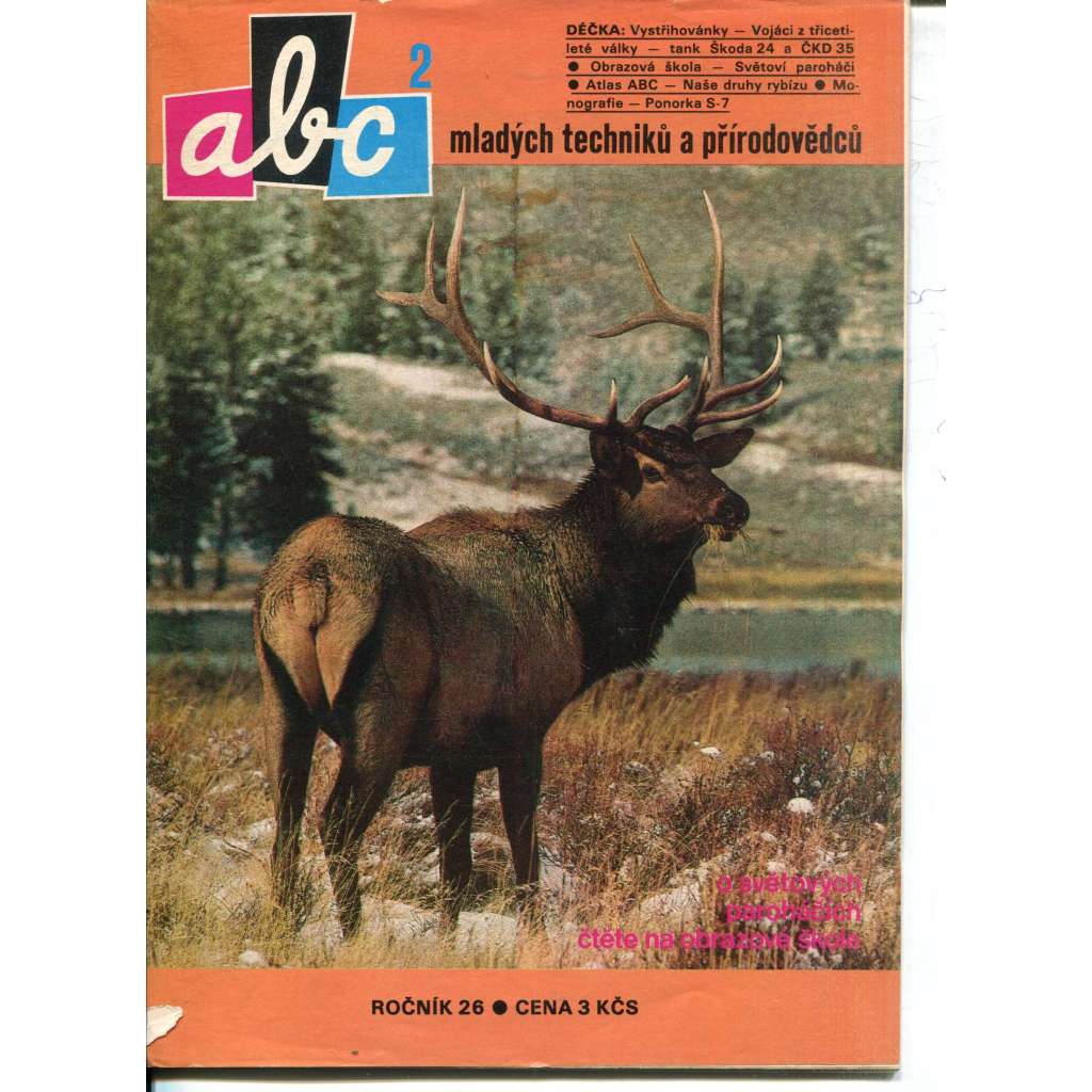 Časopis ABC, číslo 2. ročník 26/1981 [Jedno číslo časopisu. Obsahuje všechny vystřihovací modely na polokartonu - déčka]