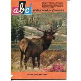 Časopis ABC, číslo 2. ročník 26/1981 [Jedno číslo časopisu. Obsahuje všechny vystřihovací modely na polokartonu - déčka]
