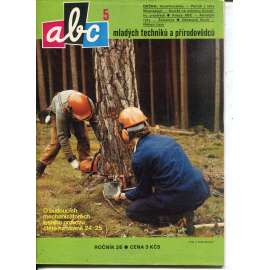 Časopis ABC, číslo 5. ročník 26/1981 [Jedno číslo časopisu. Obsahuje všechny vystřihovací modely na polokartonu - déčka]