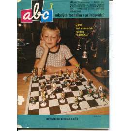 Časopis ABC, číslo 7. ročník 26/1981 [Jedno číslo časopisu. Obsahuje všechny vystřihovací modely na polokartonu - déčka]