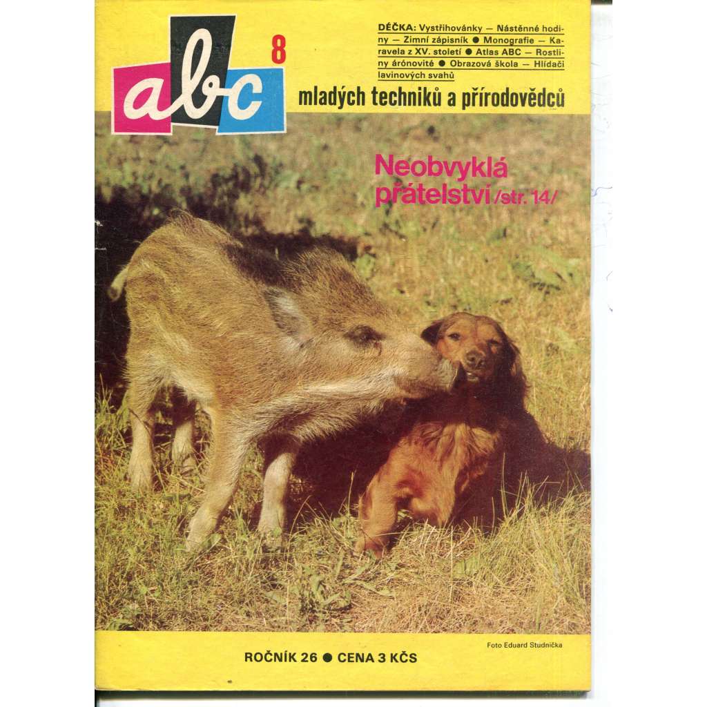 Časopis ABC, číslo 8. ročník 26/1981 [Jedno číslo časopisu. Obsahuje všechny vystřihovací modely na polokartonu - déčka]