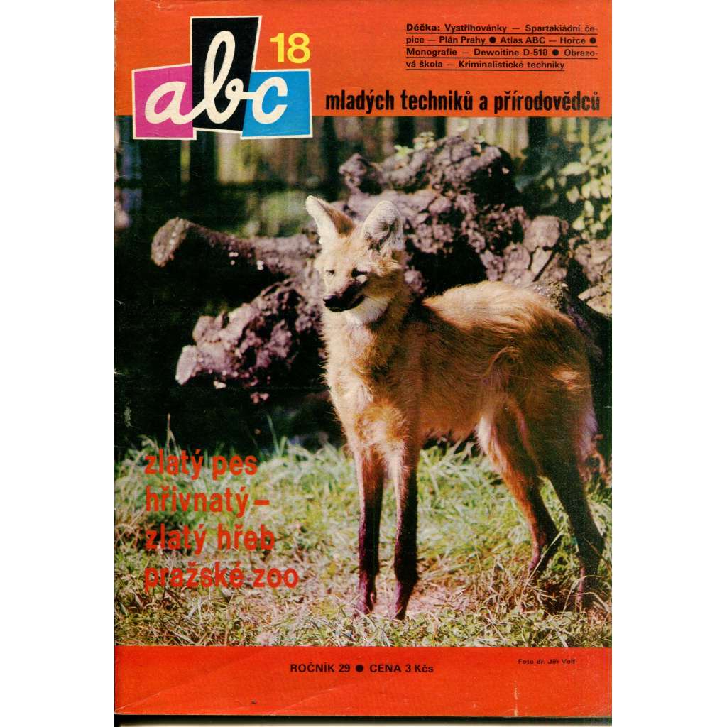 Časopis ABC, číslo 18. ročník 29/1985 [Jedno číslo časopisu. Obsahuje všechny vystřihovací modely na polokartonu - déčka] - Kája Saudek