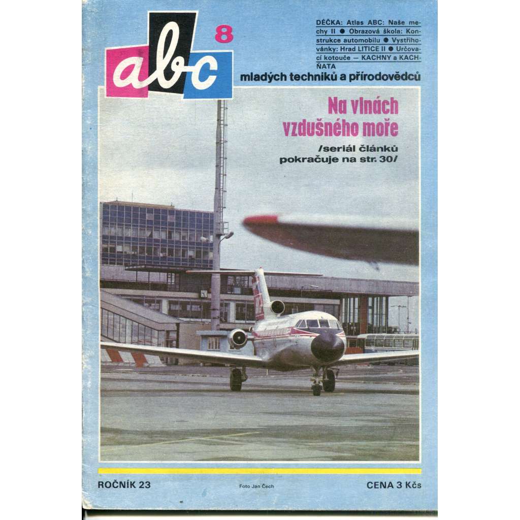 Časopis ABC, číslo 8., ročník 23/1978 [Jedno číslo časopisu. Obsahuje všechny vystřihovací modely na polokartonu - déčka]