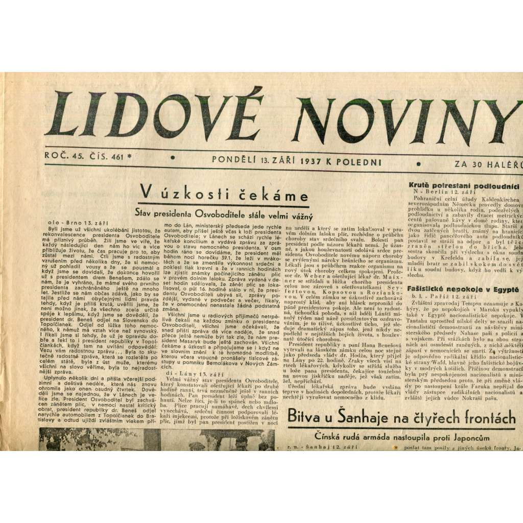 Lidové noviny 13.9.1937 (noviny, úmrtí T. G. Masaryk, prezident) Lidové noviny 13.9.1937 (noviny, úmrtí T. G. Masaryk, prezident)