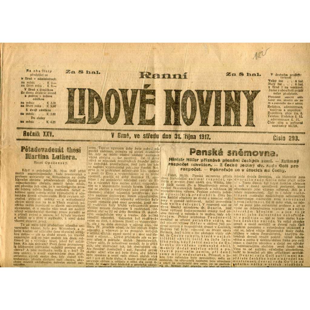 Lidové noviny 31.10.1917 (staré noviny) Lidové noviny 31.10.1917 (staré noviny)