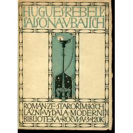 Saisona v bajích (Moderní bibliotéka) Saisona v bajích (Moderní bibliotéka)