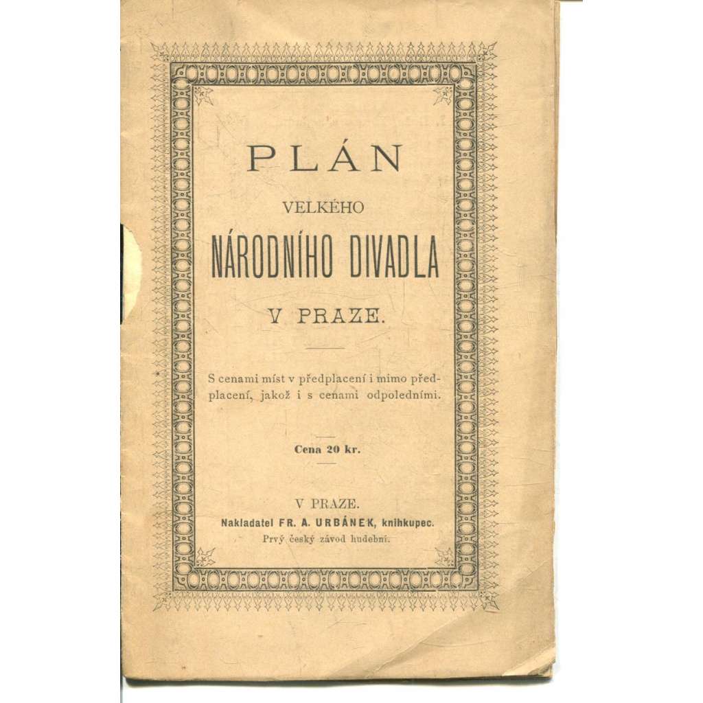 Plán velkého Národního divadla v Praze (Národní divadlo, Praha, 1884)