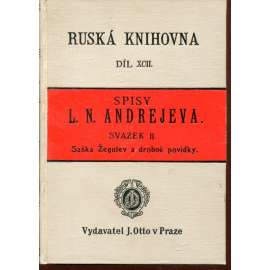 Saška Žegulev. Drobné povídky (Podzimní plískanice / Cizinec / Kniha / Na stanici / Marseillaisa / Dárek / Klid) Saška Žegulev. Drobné povídky (Podzimní plískanice / Cizinec / Kniha / Na stanici / Marseillaisa / Dárek / Klid)