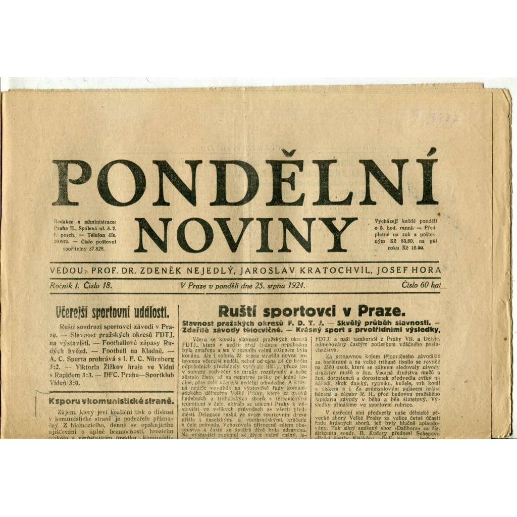 Pondělní noviny 25.8.1924 (noviny, 1. republika) Pondělní noviny 25.8.1924 (noviny, 1. republika)
