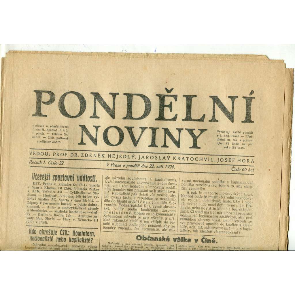 Pondělní noviny 22.9.1924 (noviny, 1. republika) Pondělní noviny 22.9.1924 (noviny, 1. republika)