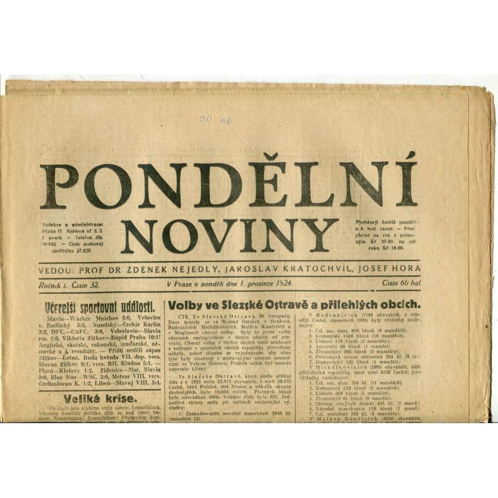 Pondělní noviny 1.12.1924 (noviny, 1. republika) Pondělní noviny 1.12.1924 (noviny, 1. republika)