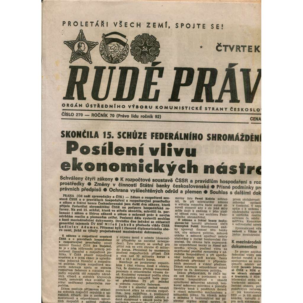Rudé právo 16.11.1989 (staré noviny) Rudé právo 16.11.1989 (staré noviny)