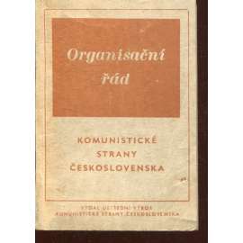 Organisační řád Komunistické srany Československa (koministická literatura)