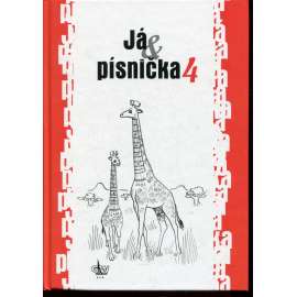 Já & písnička 4 (Já, písnička)