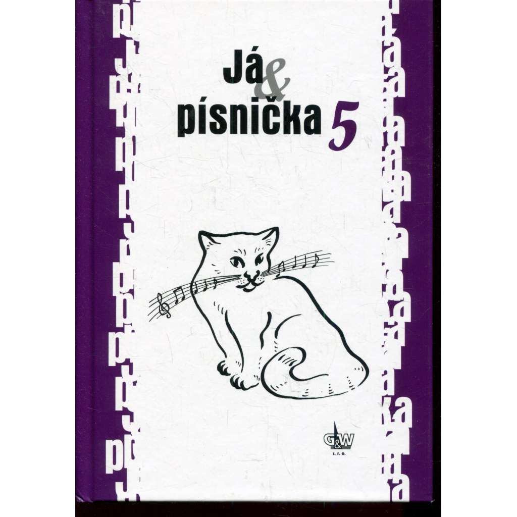 Já & písnička 5 (Já, písnička)