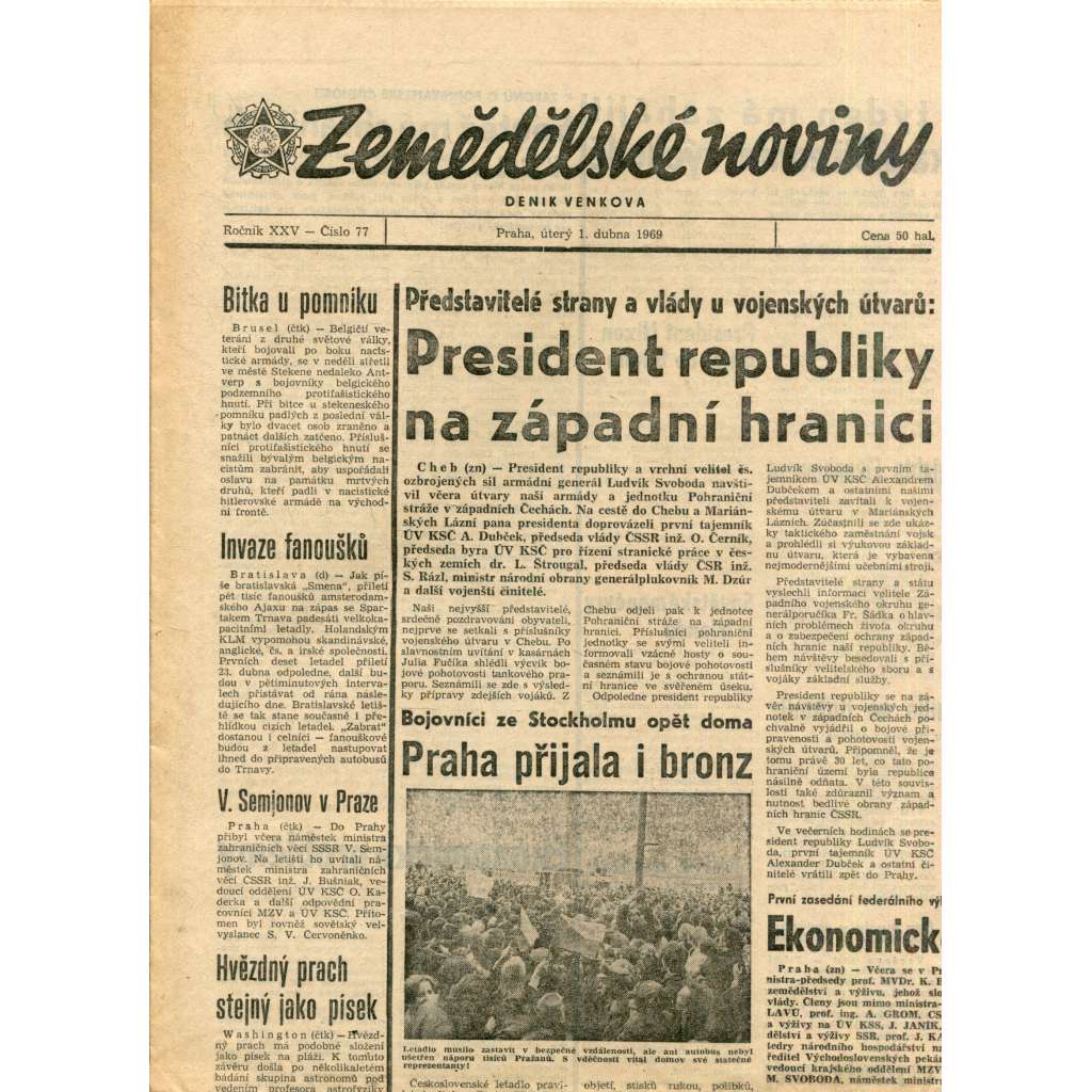 Zemědělské noviny 1.4.1969
