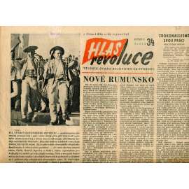 Hlas revoluce 24.8.1949. Týdeník svazu bojovníků za svobodu (noviny)
