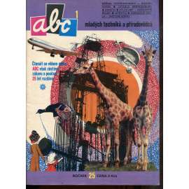 Časopis ABC, číslo 1. ročník 25/1980 [Jedno číslo časopisu. Obsahuje všechny vystřihovací modely na polokartonu - déčka]