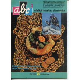 Časopis ABC, číslo 3. ročník 25/1980 [Jedno číslo časopisu. Obsahuje všechny vystřihovací modely na polokartonu - déčka]