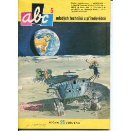 Časopis ABC, číslo 5. ročník 25/1980 [Jedno číslo časopisu. Obsahuje všechny vystřihovací modely na polokartonu - déčka]