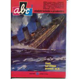Časopis ABC, číslo 7. ročník 25/1980 [Jedno číslo časopisu. Obsahuje všechny vystřihovací modely na polokartonu - déčka]