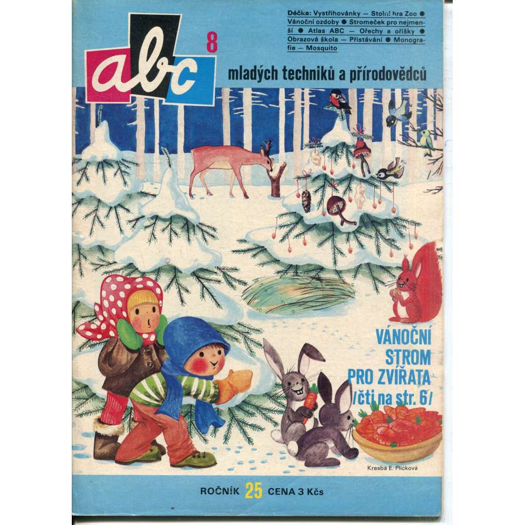 Časopis ABC, číslo 8. ročník 25/1980 [Jedno číslo časopisu. Obsahuje všechny vystřihovací modely na polokartonu - déčka]