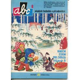 Časopis ABC, číslo 8. ročník 25/1980 [Jedno číslo časopisu. Obsahuje všechny vystřihovací modely na polokartonu - déčka]