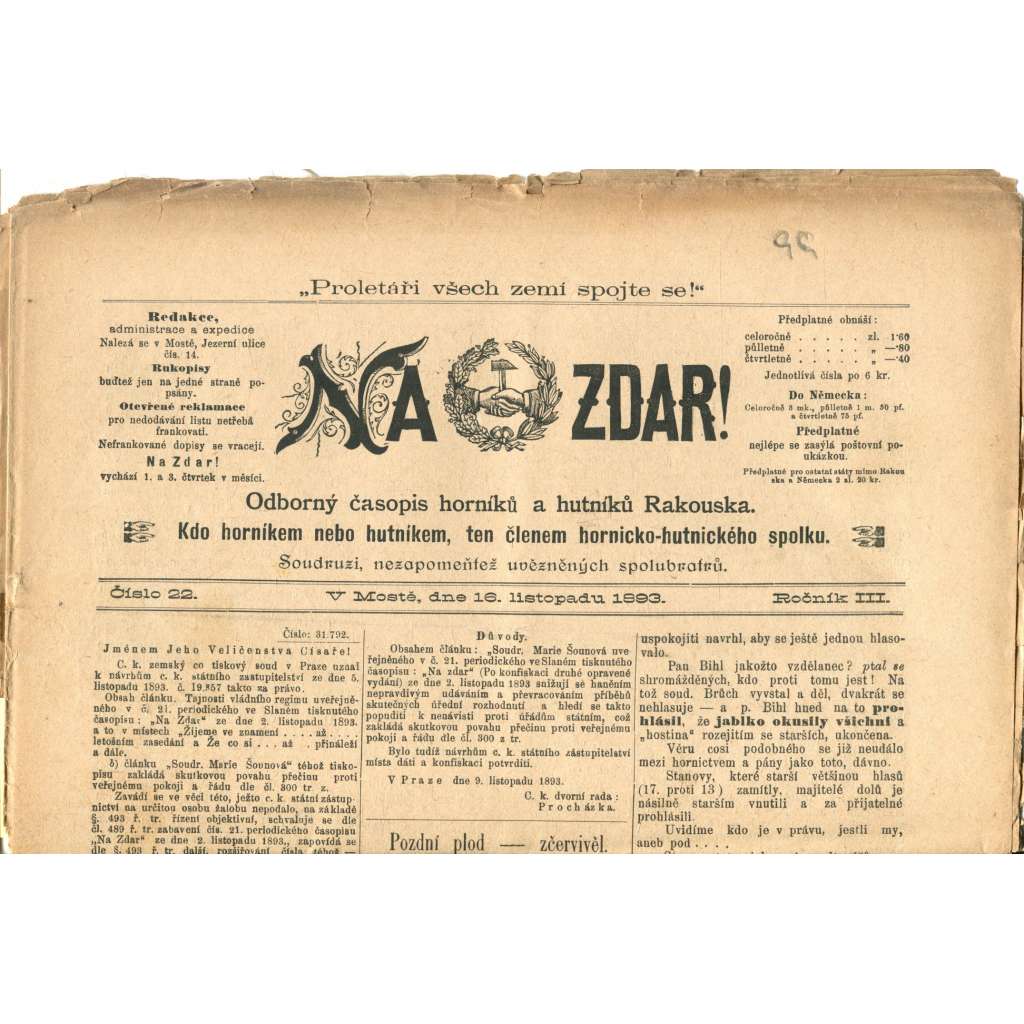 NA ZDAR! Odborný časopis horníků a hutníků Rakouska. Ročník III., číslo 22. (16.11.1893) [časopis, hornictví, noviny]