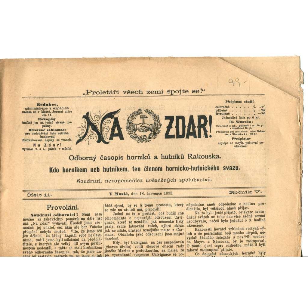 NA ZDAR! Odborný časopis horníků a hutníků Rakouska. Ročník V., číslo 11. (18.7.1895) [časopis, hornictví, noviny]