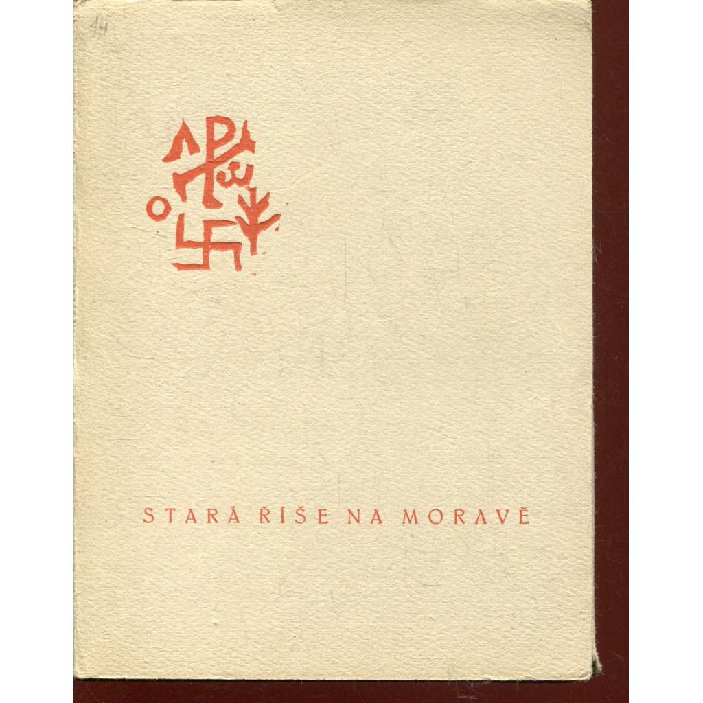 14. Archy (1929) - Stará Říše na Moravě 14. Archy (1929) - Stará Říše na Moravě