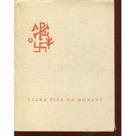 14. Archy (1929) - Stará Říše na Moravě 14. Archy (1929) - Stará Říše na Moravě