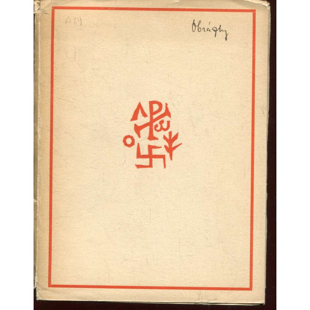 29. Archy (1933) - Stará Říše na Moravě 29. Archy (1933) - Stará Říše na Moravě
