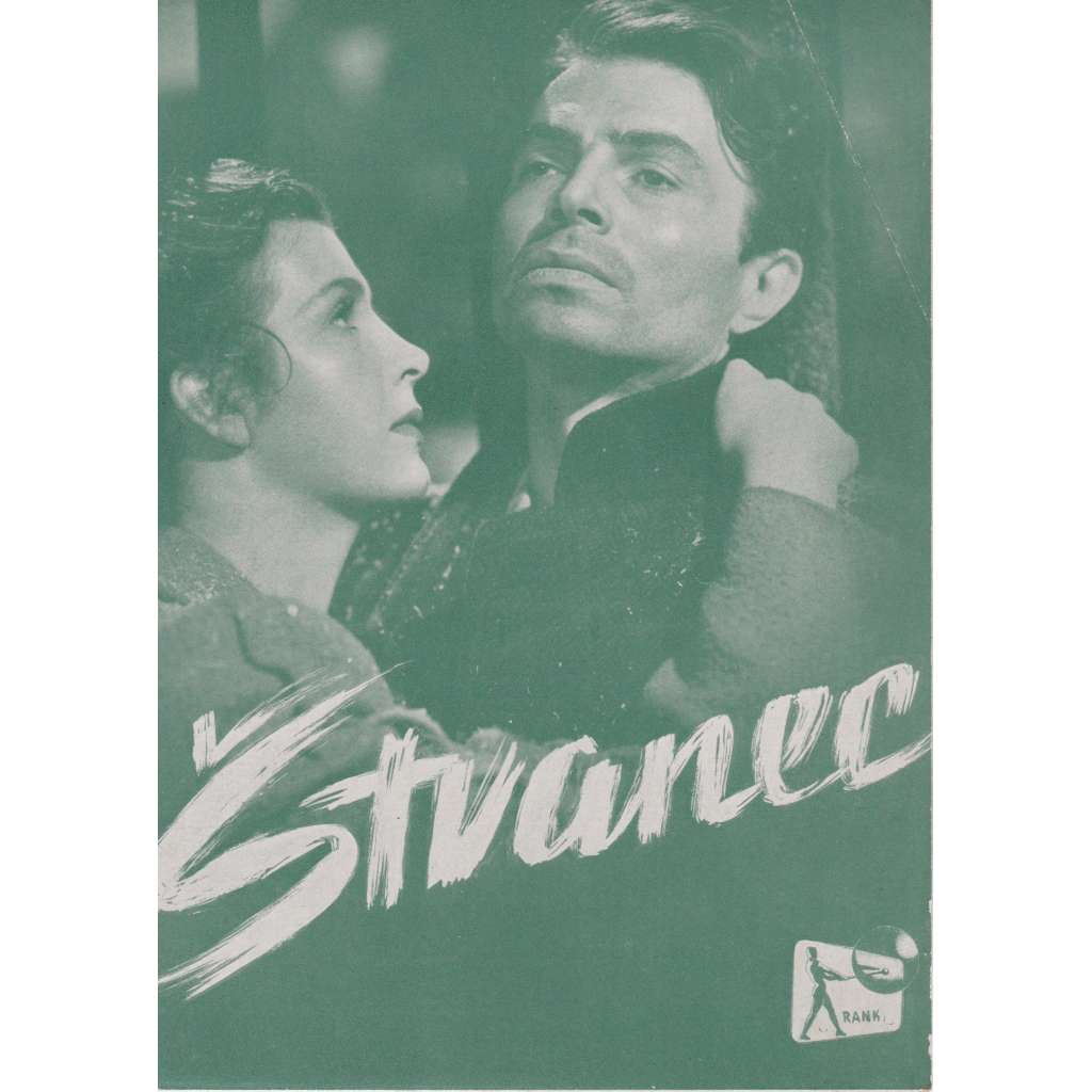 Štvanec. Bio-program v obrazech. Filmový prospekt z kina. (režie C. Reed, hrají J. Mason, R. Newton) Štvanec. Bio-program v obrazech. Filmový prospekt z kina. (režie C. Reed, hrají J. Mason, R. Newton)