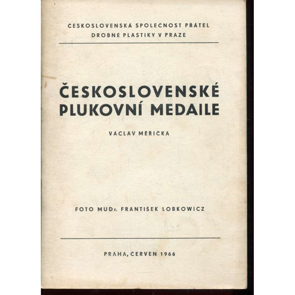 Československé plukovní medaile Československé plukovní medaile