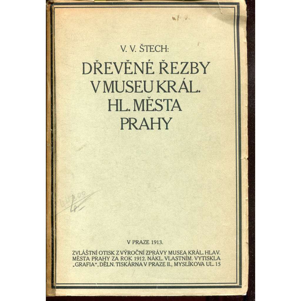 Dřevěné řezby v museu král. hlav. města Prahy (museum, Praha, řezbářství, sochy) Dřevěné řezby v museu král. hlav. města Prahy (museum, Praha, řezbářství, sochy)