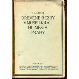Dřevěné řezby v museu král. hlav. města Prahy (museum, Praha, řezbářství, sochy) Dřevěné řezby v museu král. hlav. města Prahy (museum, Praha, řezbářství, sochy)