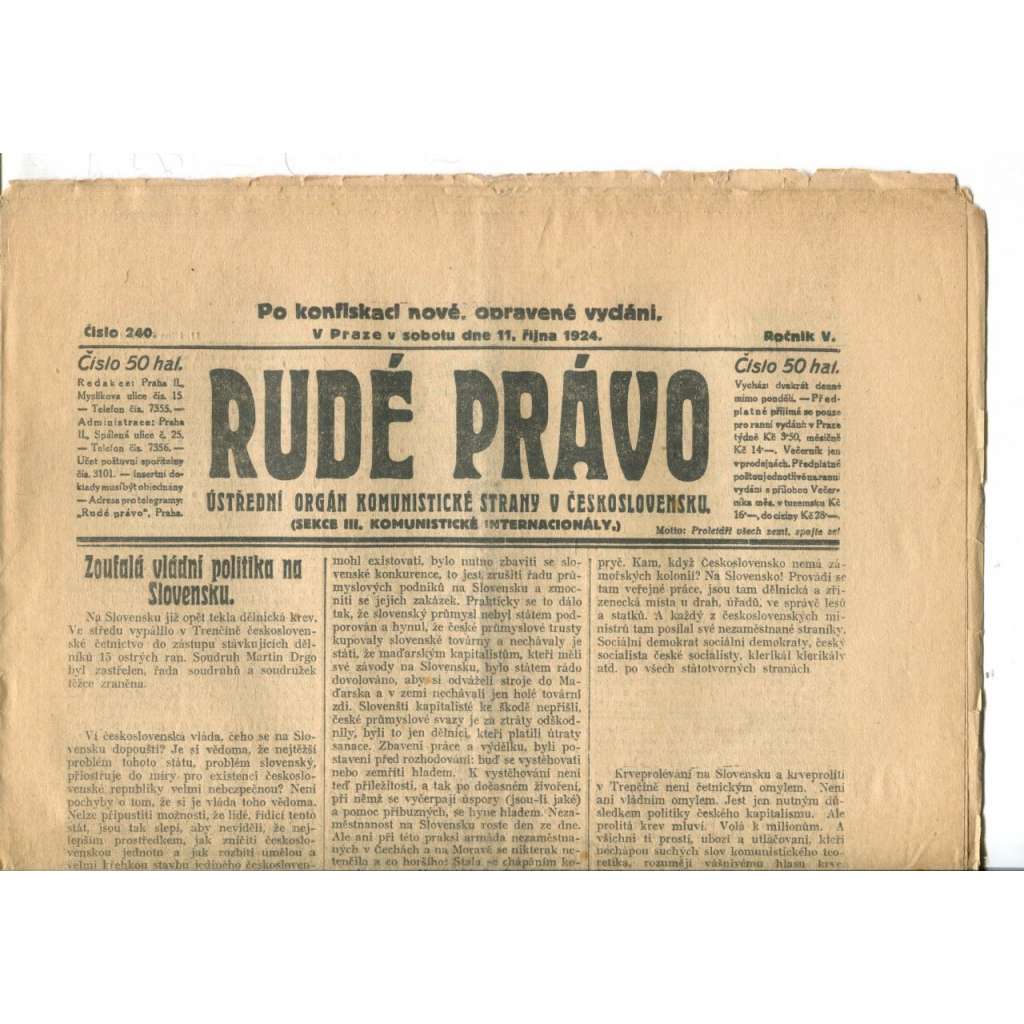 Rudé právo (11.10.1924) - 1. republika, staré noviny Rudé právo (11.10.1924) - 1. republika, staré noviny
