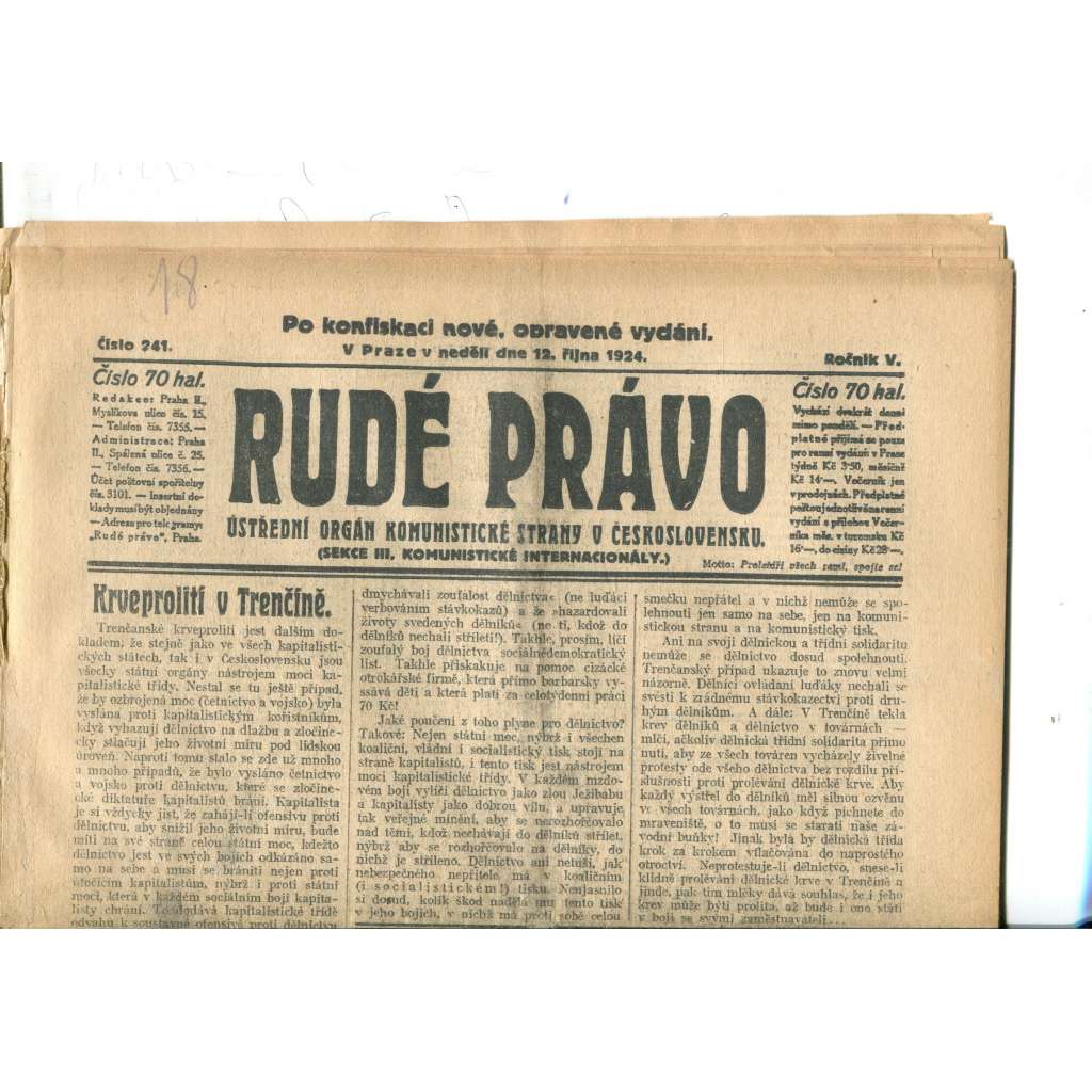Rudé právo (12.10.1924) - 1. republika, staré noviny Rudé právo (12.10.1924) - 1. republika, staré noviny